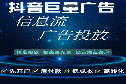 案例分析：SEM广告助力旅游行业增长