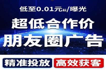 百度推广案例：精准营销助力企业拓展海外市场